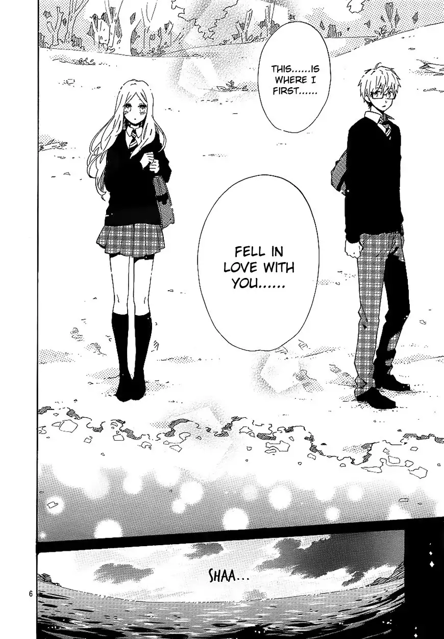 Hibi Chouchou Chapter 72 7